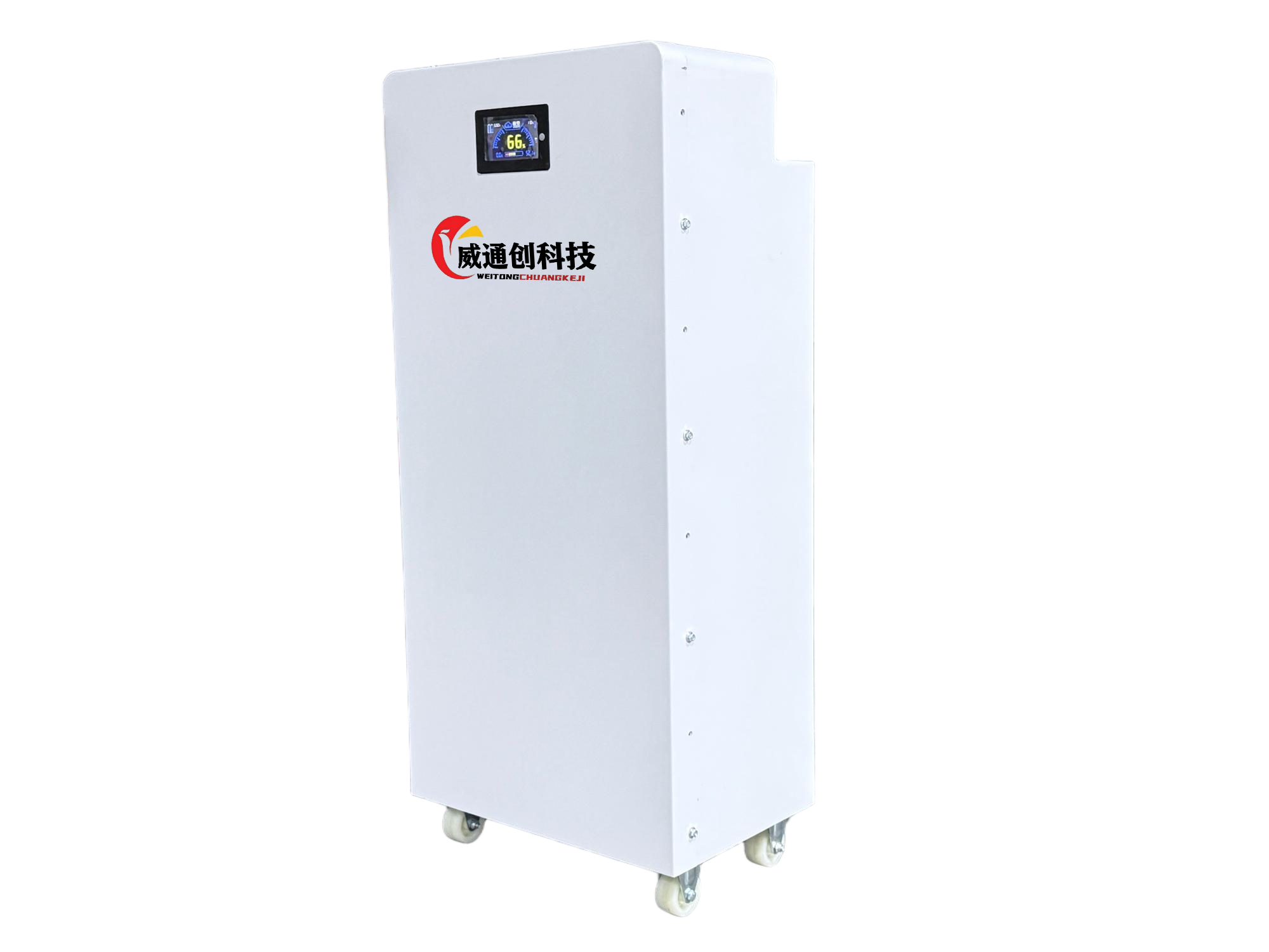 Home Energy Storage LiFePO4 Battery