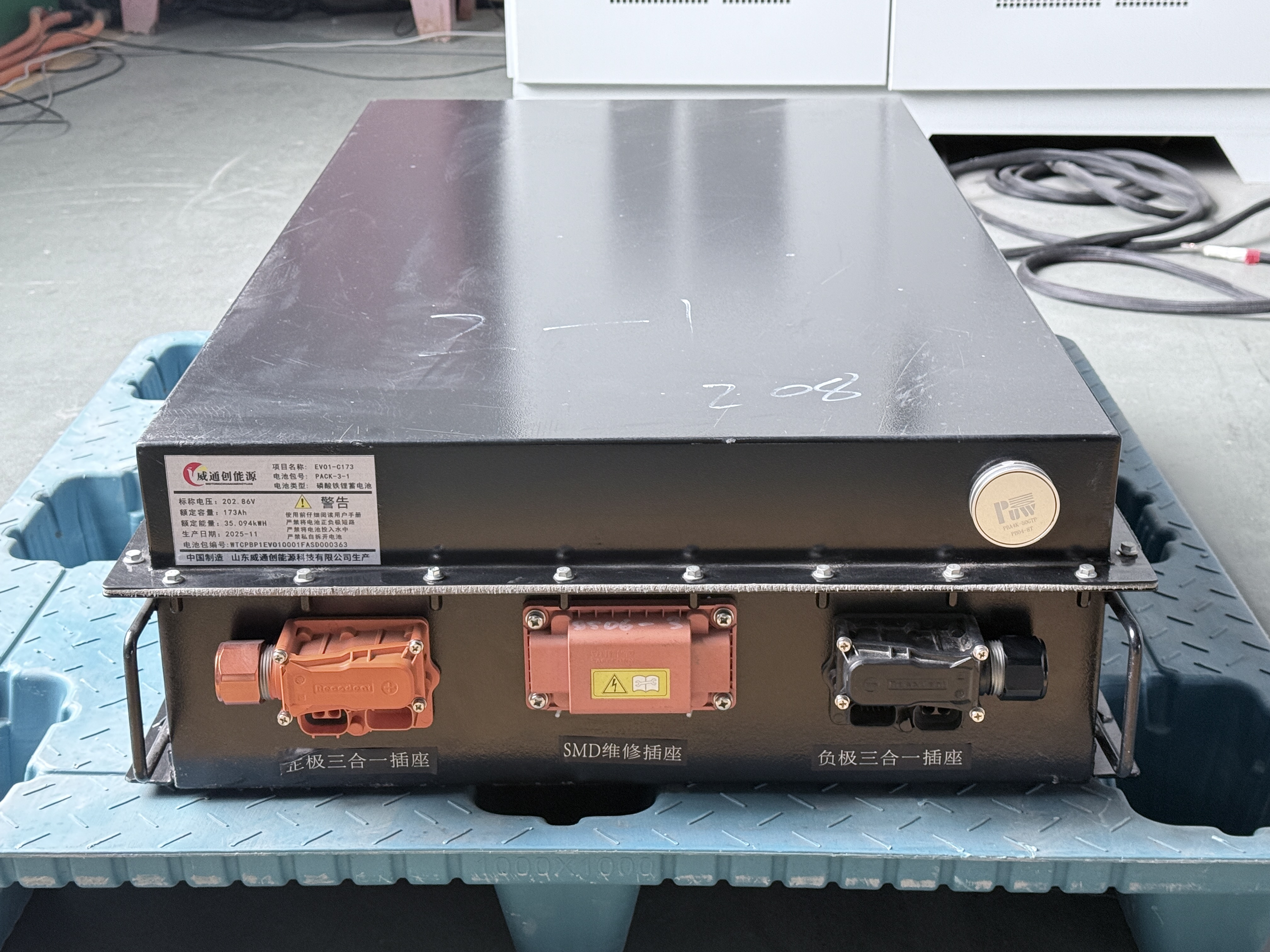 Commercial Vehicle Start-Stop Battery