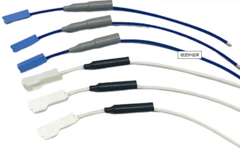 Home Appliance Wiring Harness